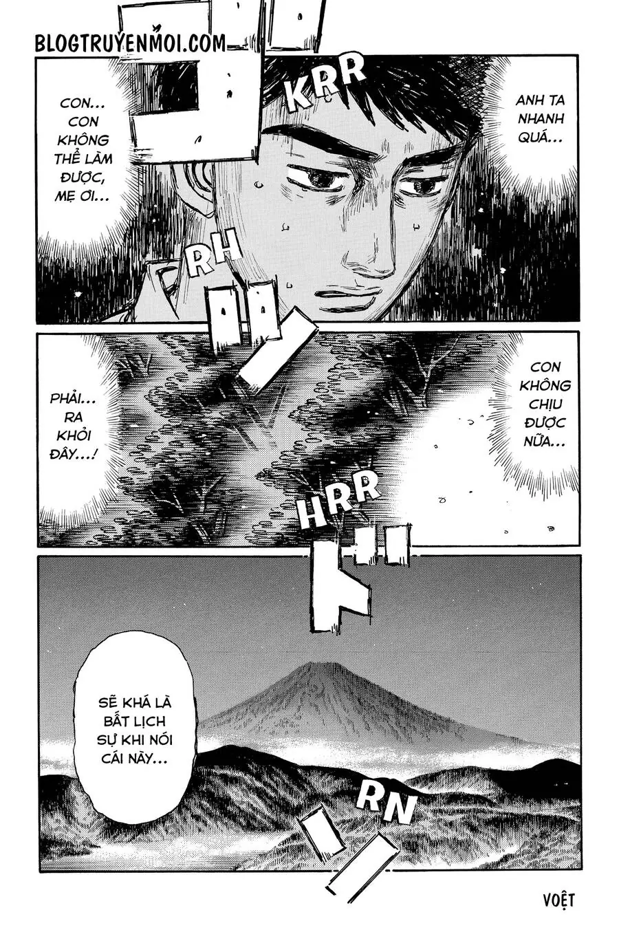 Initial D Chapter 694 - Trang 9