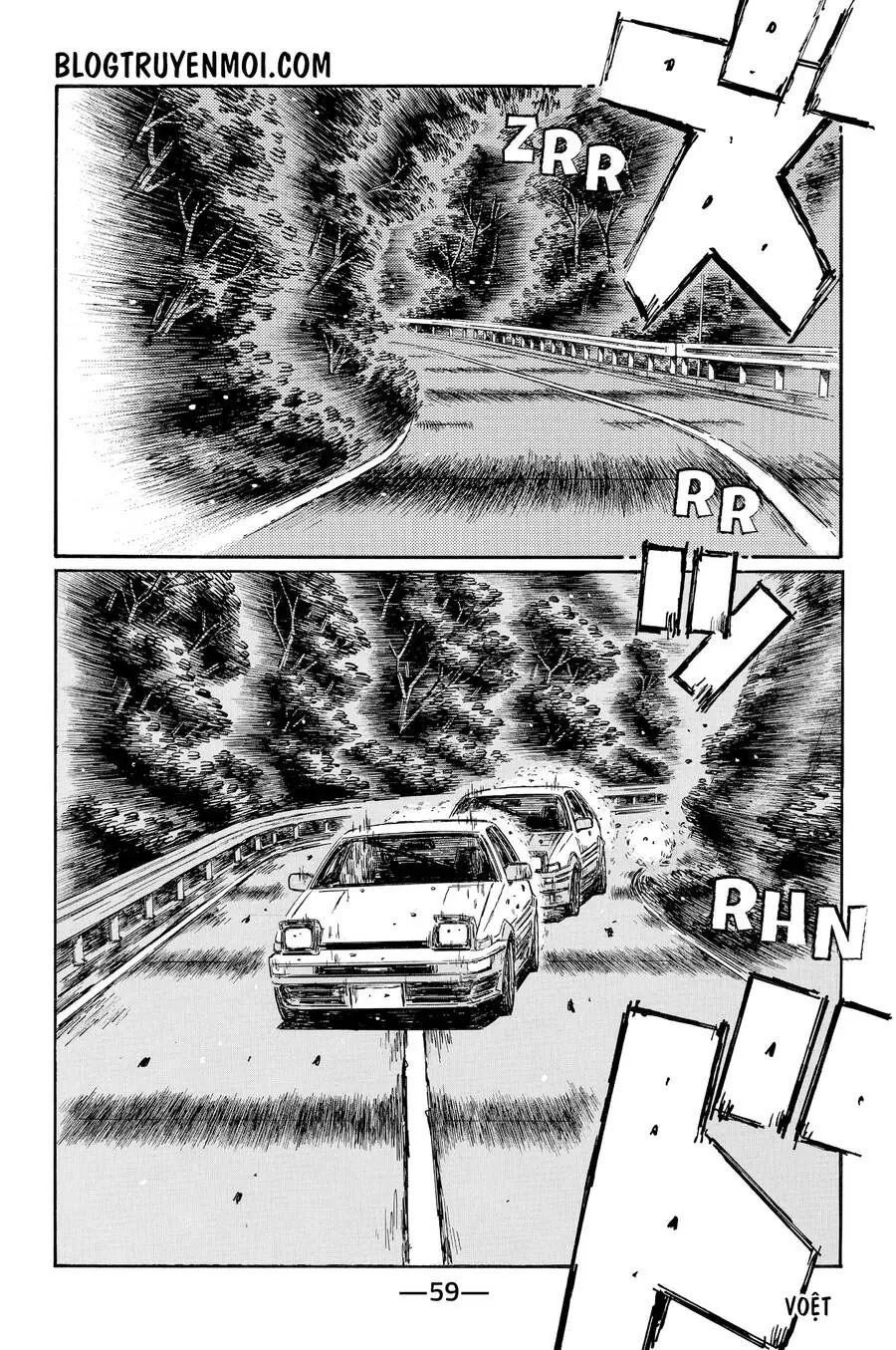Initial D Chapter 695 - Trang 4