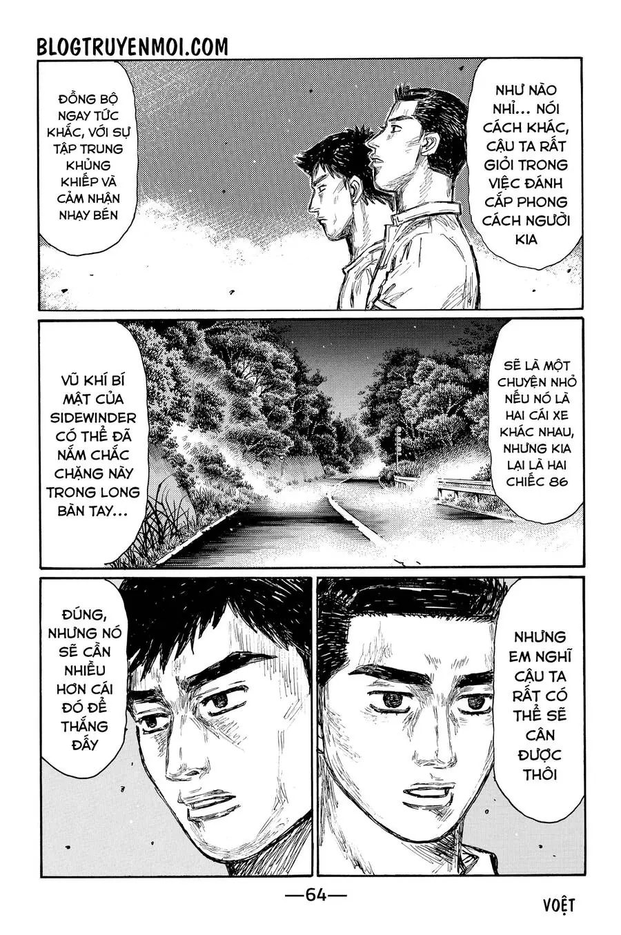 Initial D Chapter 695 - Trang 8