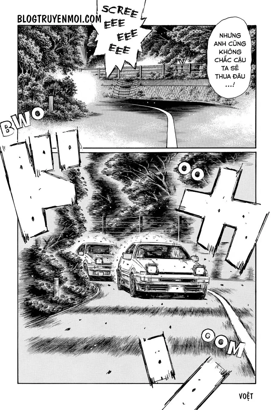 Initial D Chapter 695 - Trang 9
