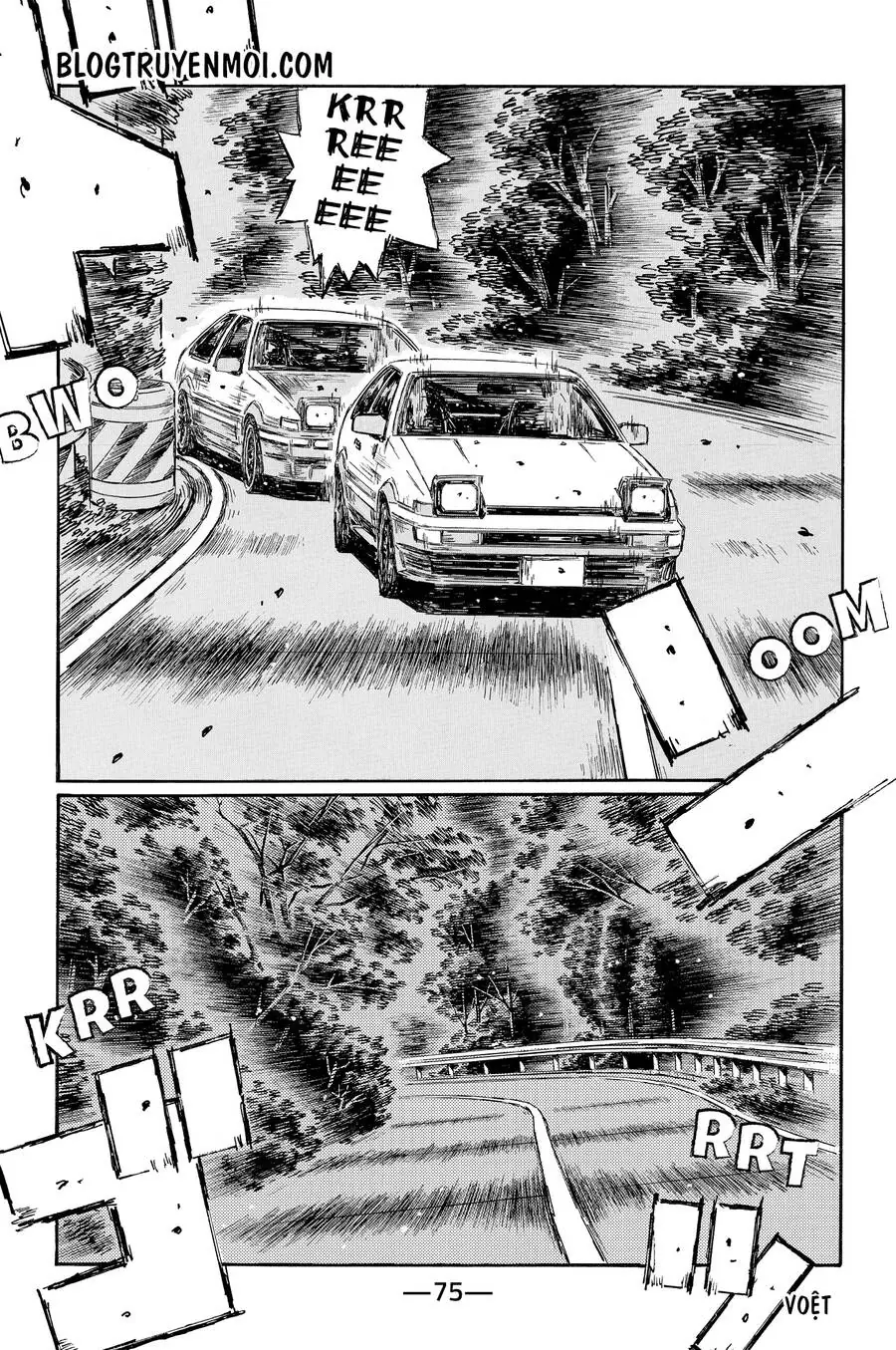 Initial D Chapter 696 - Trang 10
