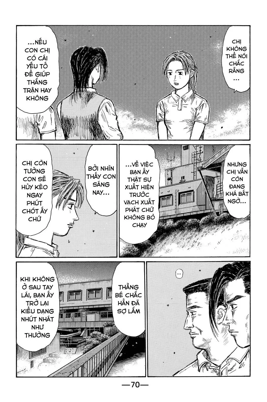 Initial D Chapter 696 - Trang 5