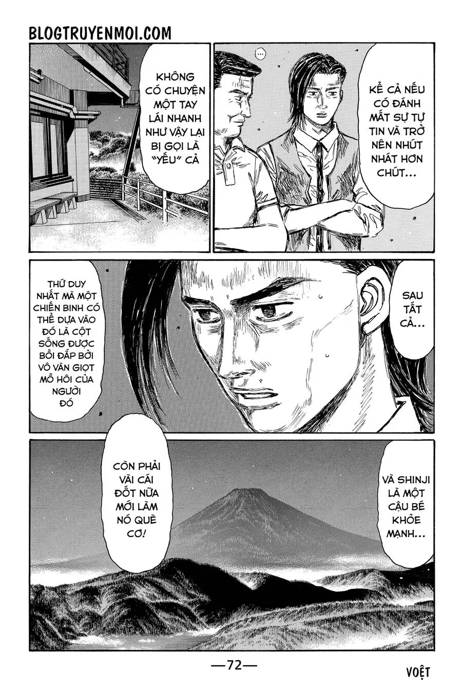 Initial D Chapter 696 - Trang 7