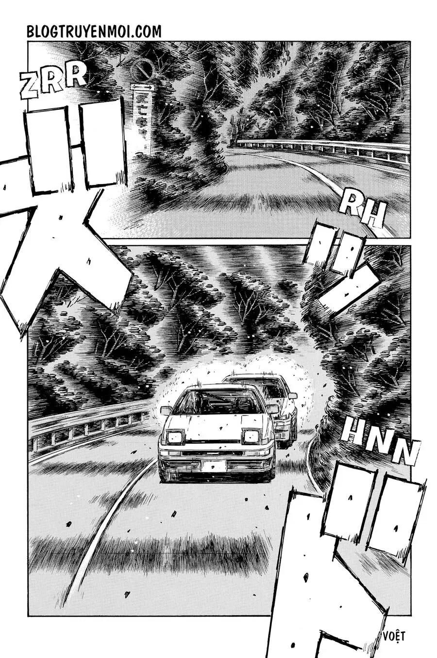 Initial D Chapter 696 - Trang 8
