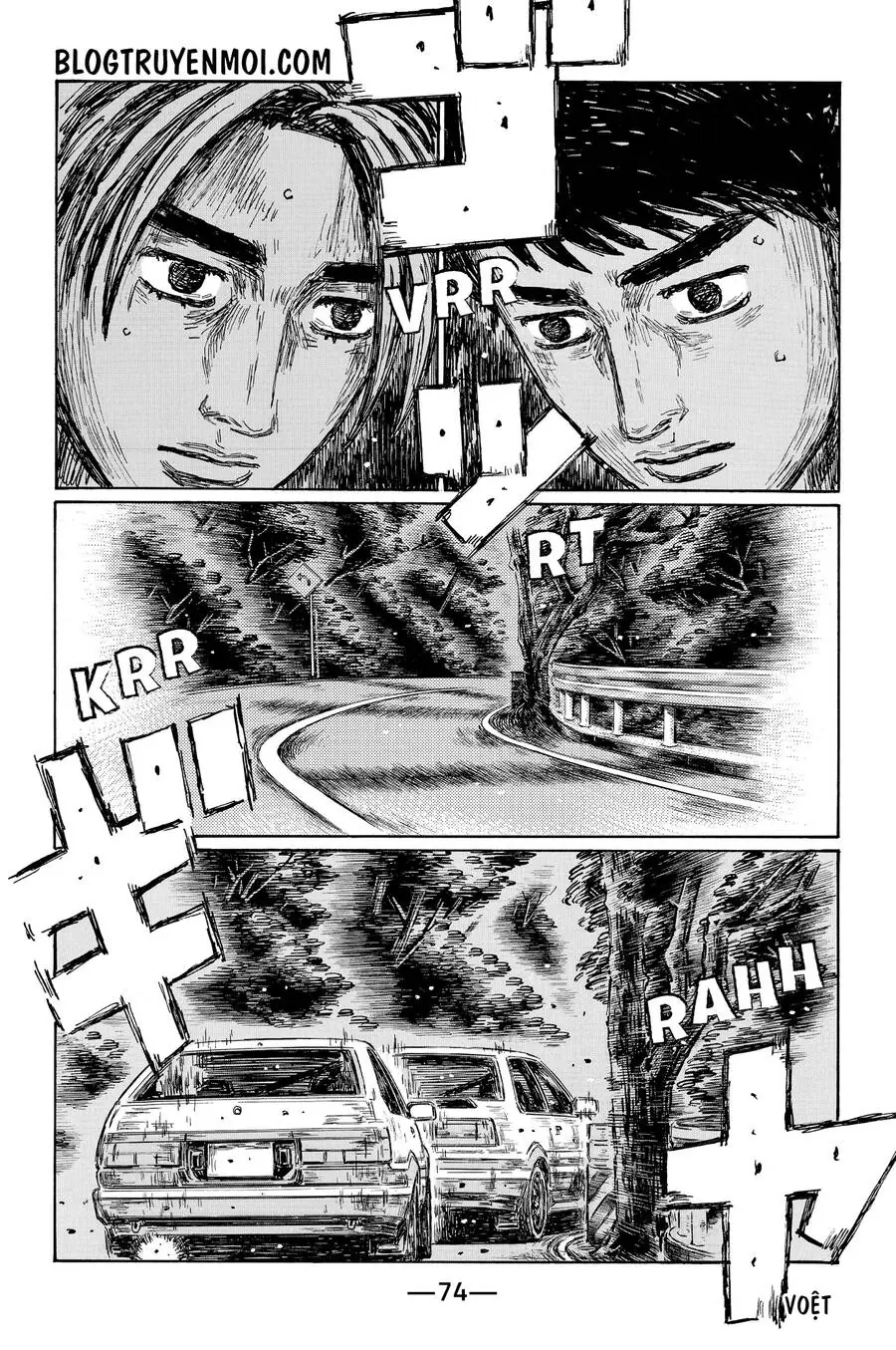 Initial D Chapter 696 - Trang 9