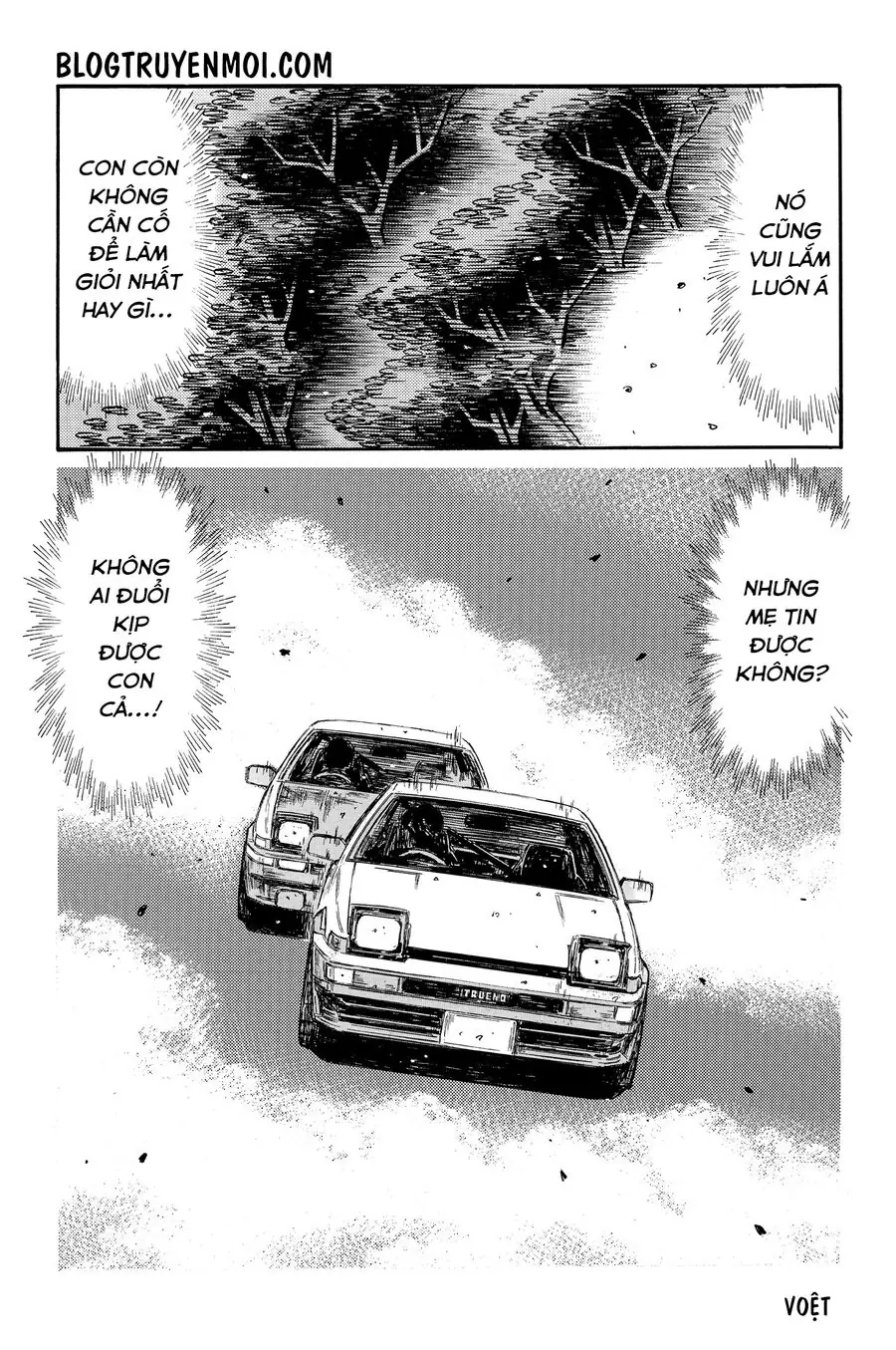 Initial D Chapter 697 - Trang 5