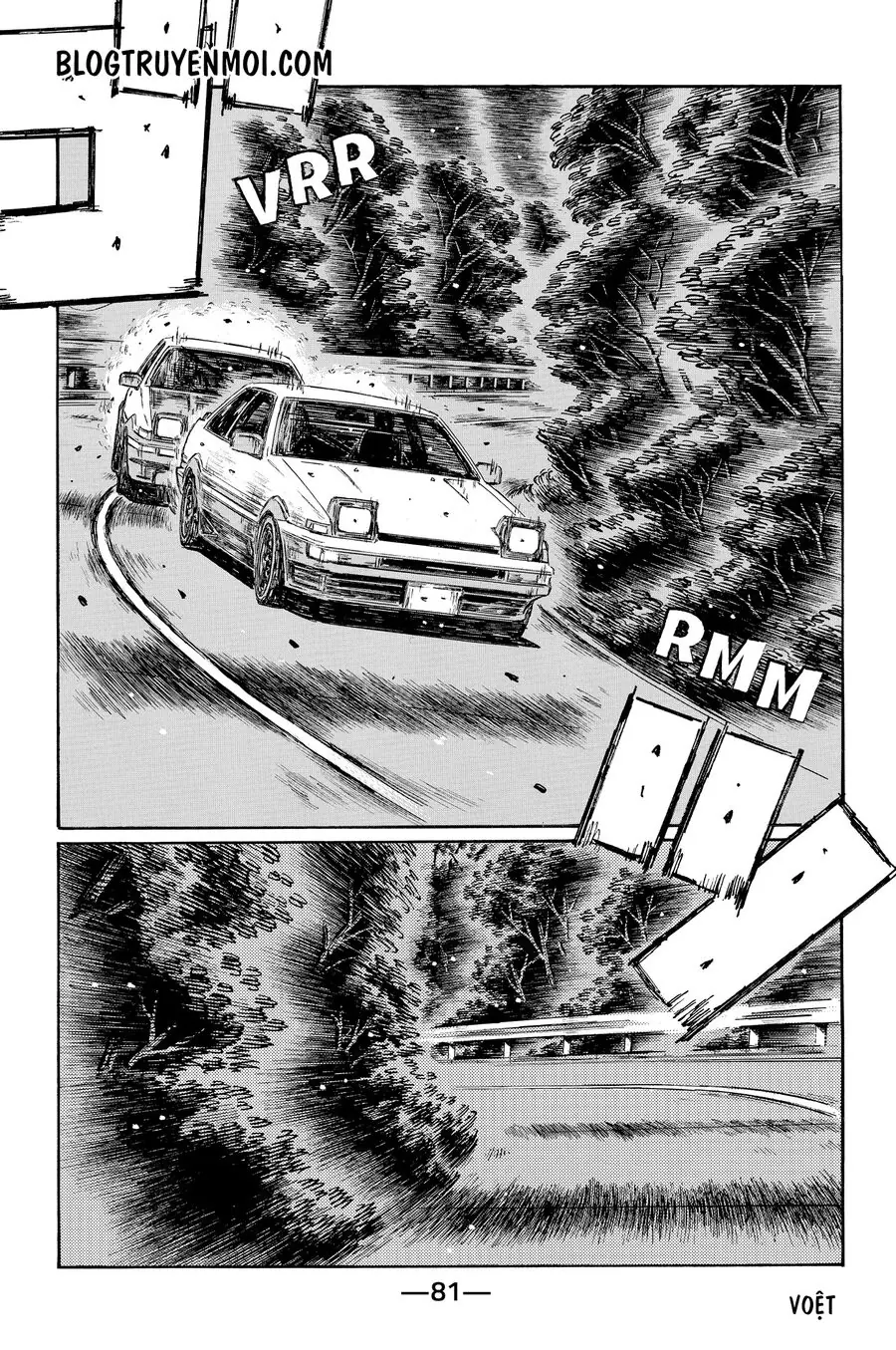 Initial D Chapter 697 - Trang 7