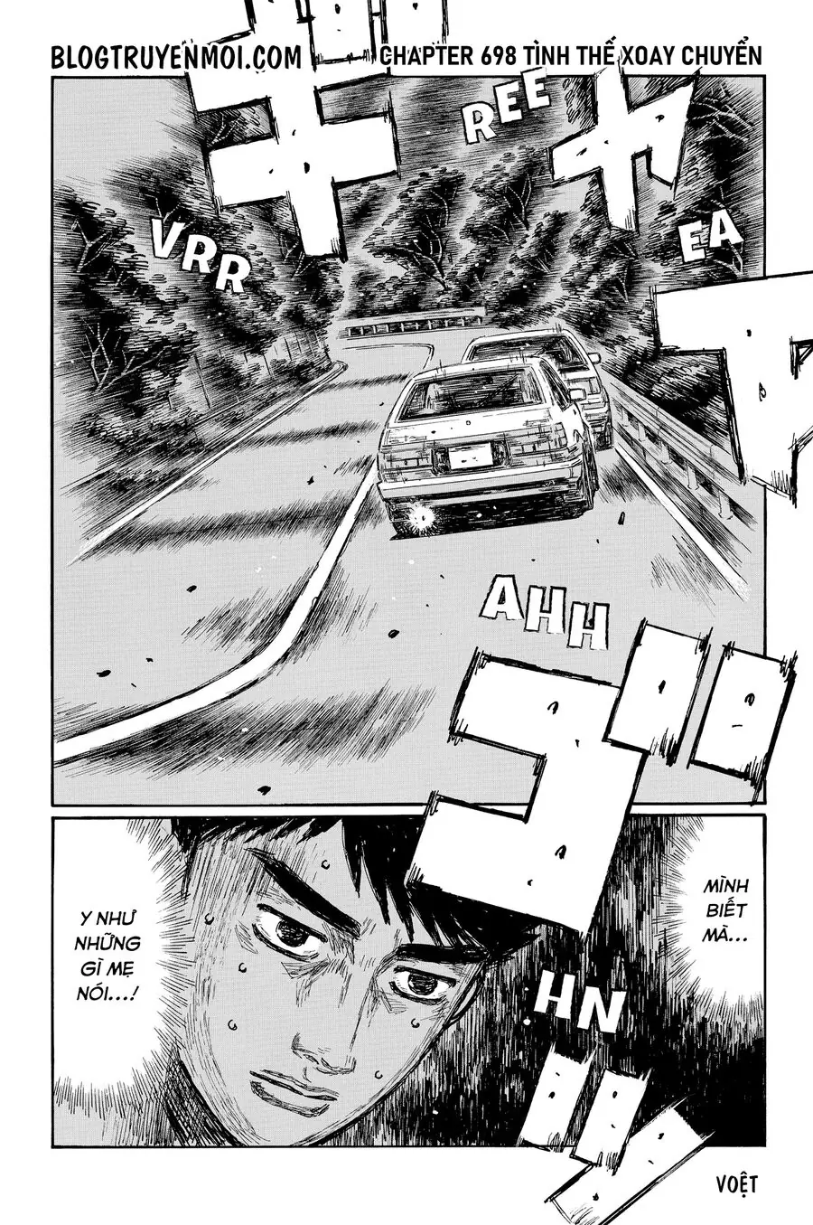 Initial D Chapter 698 - Trang 4