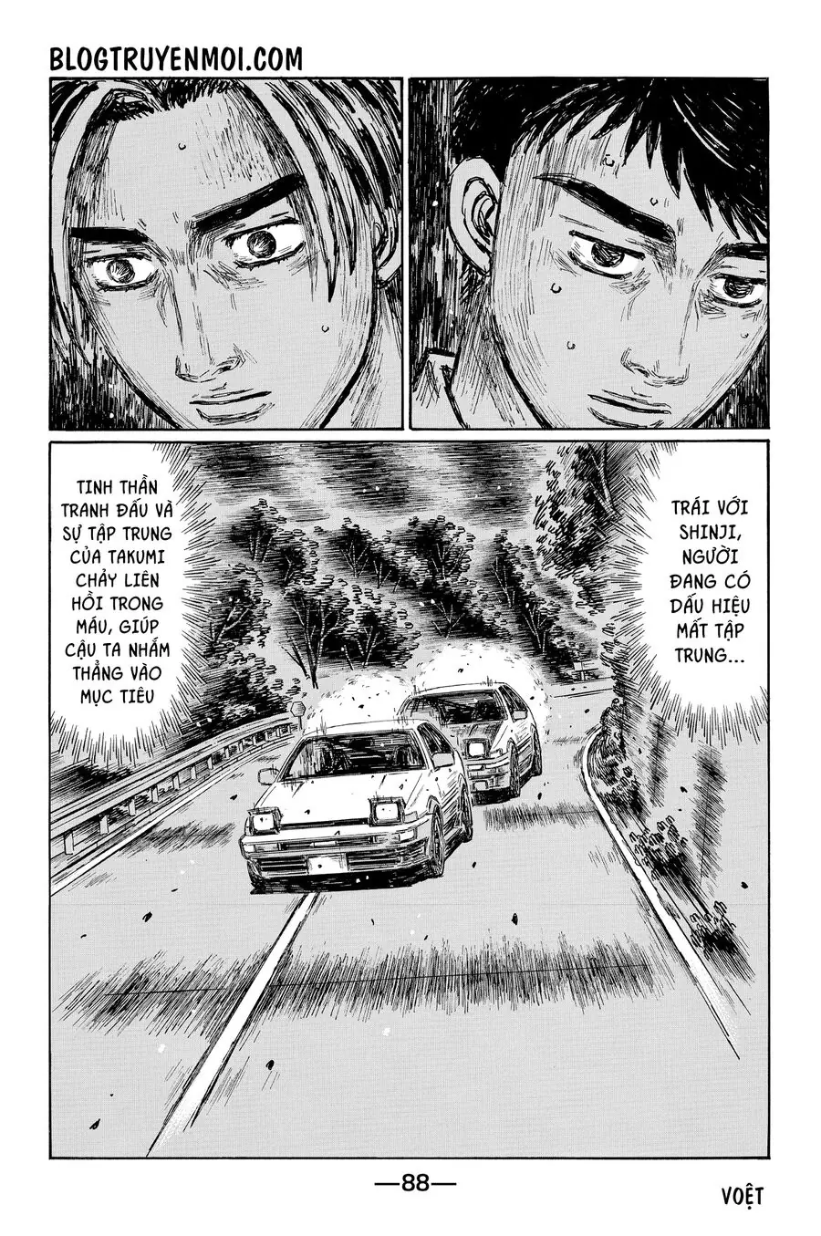 Initial D Chapter 698 - Trang 6