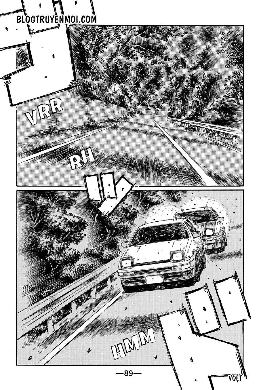 Initial D Chapter 698 - Trang 7