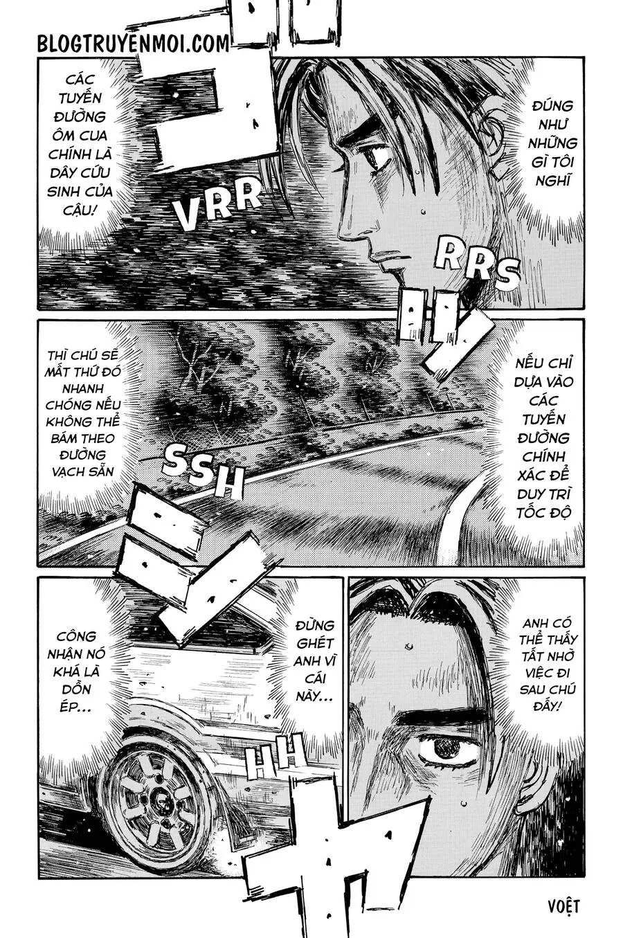Initial D Chapter 699 - Trang 7