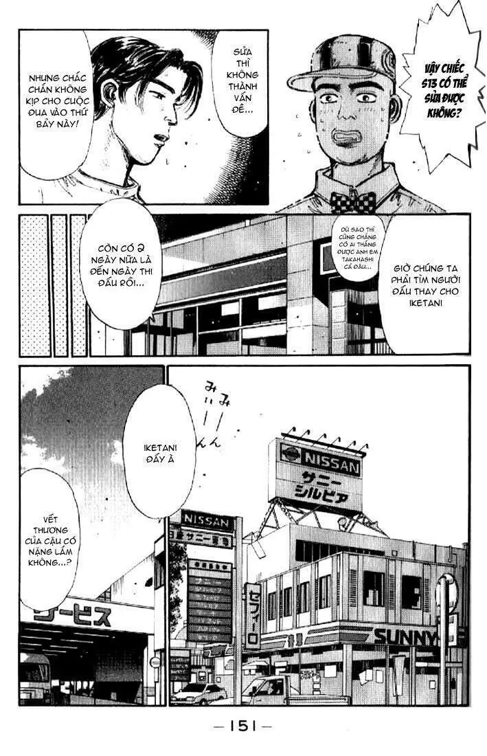Initial D Chapter 7 - Trang 10