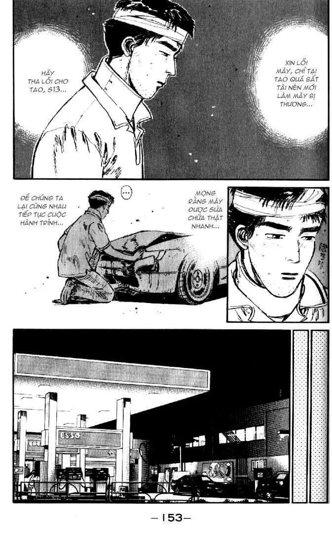 Initial D Chapter 7 - Trang 12