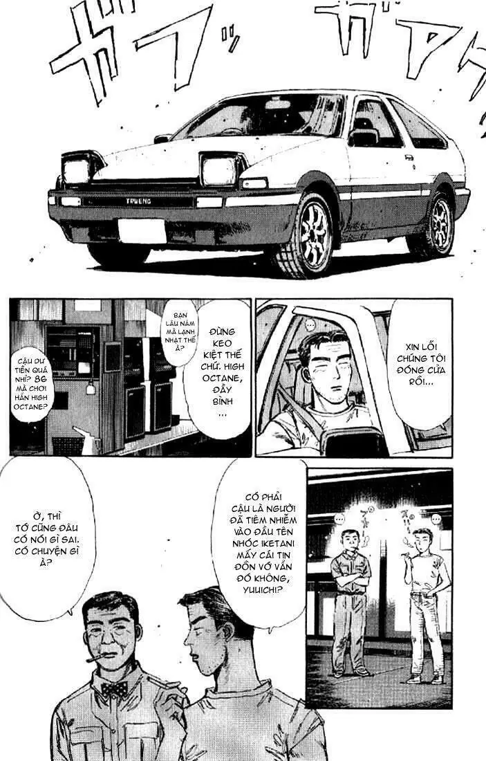 Initial D Chapter 7 - Trang 13