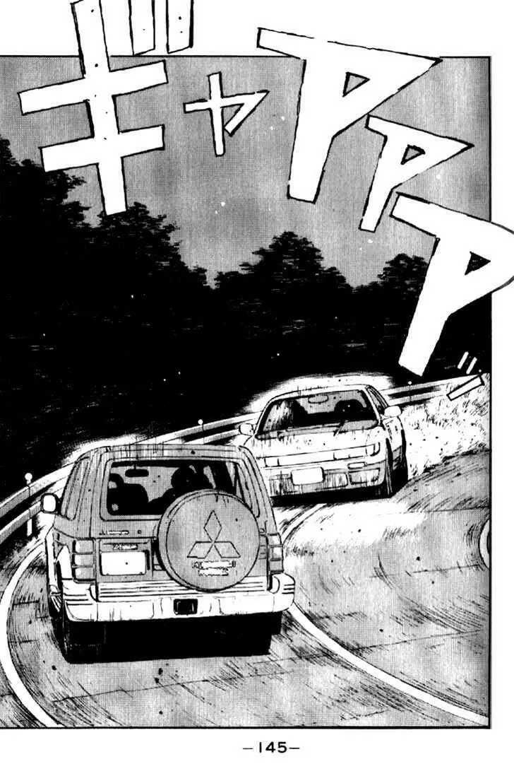 Initial D Chapter 7 - Trang 4