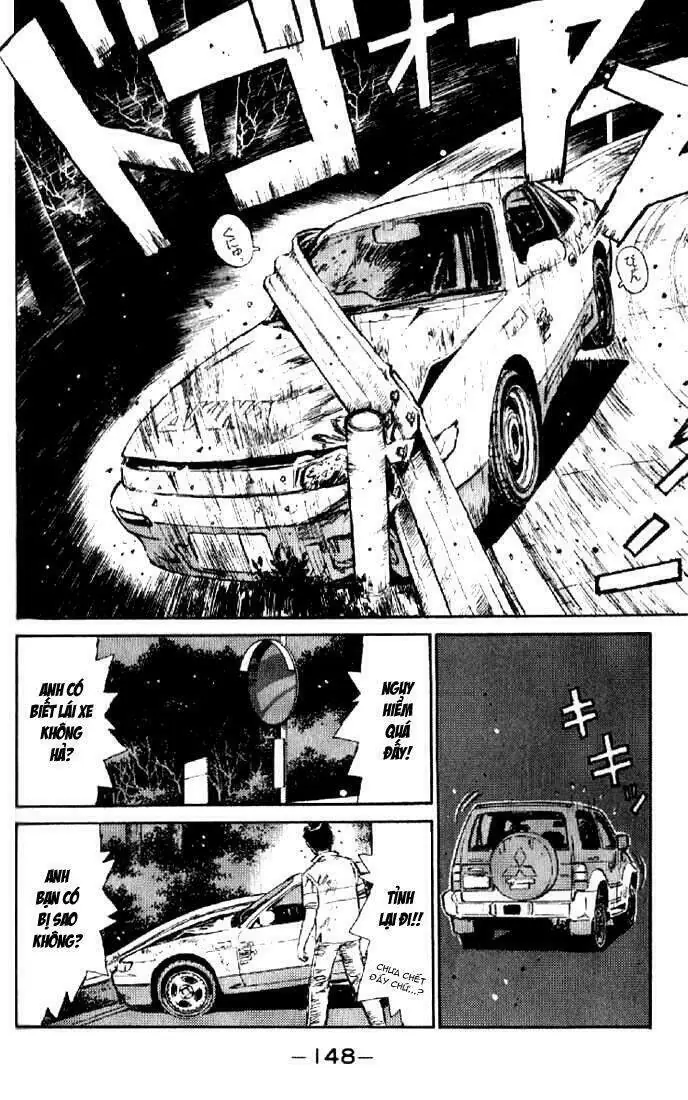 Initial D Chapter 7 - Trang 7