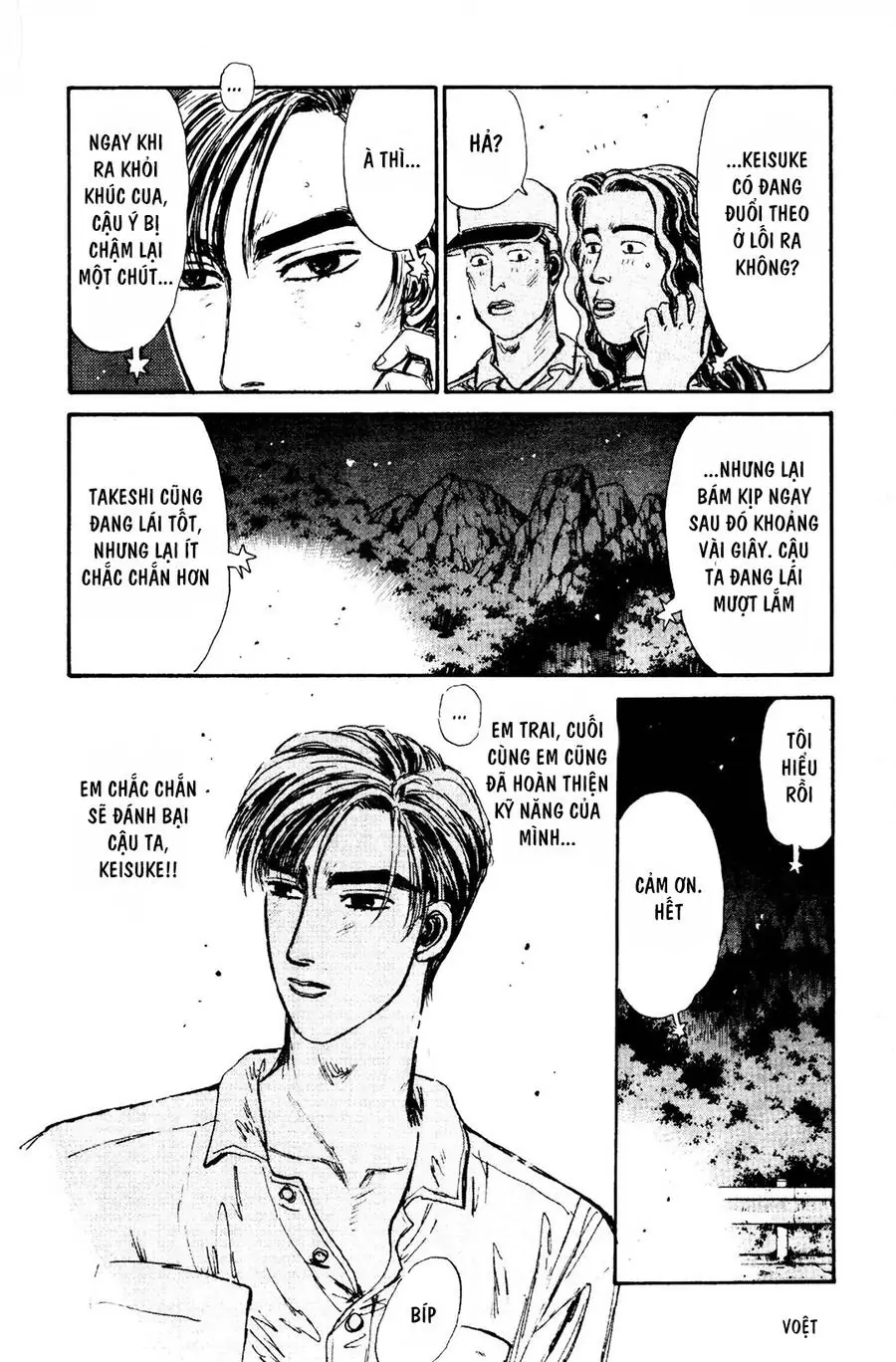 Initial D Chapter 70 - Trang 15