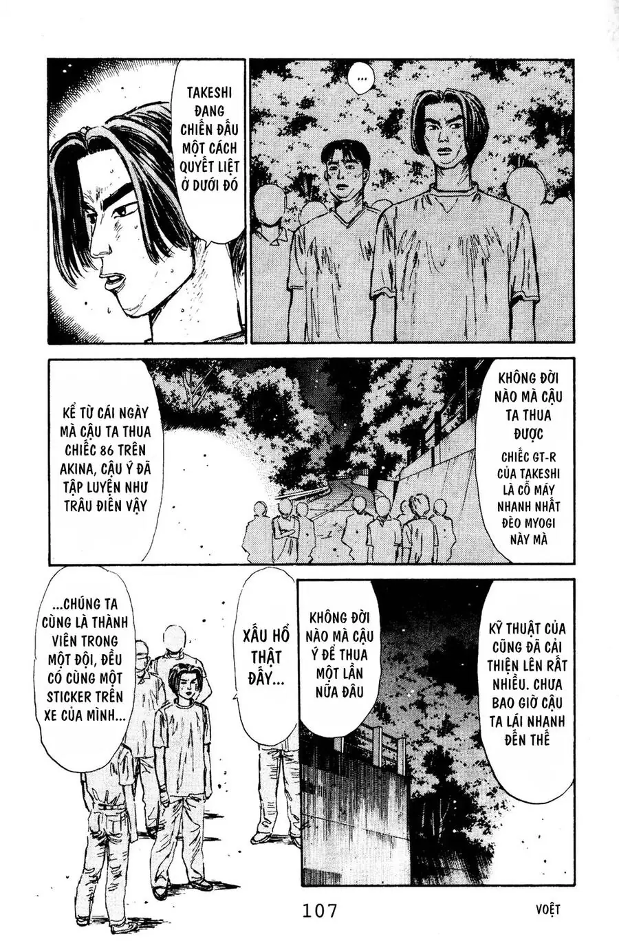 Initial D Chapter 70 - Trang 16