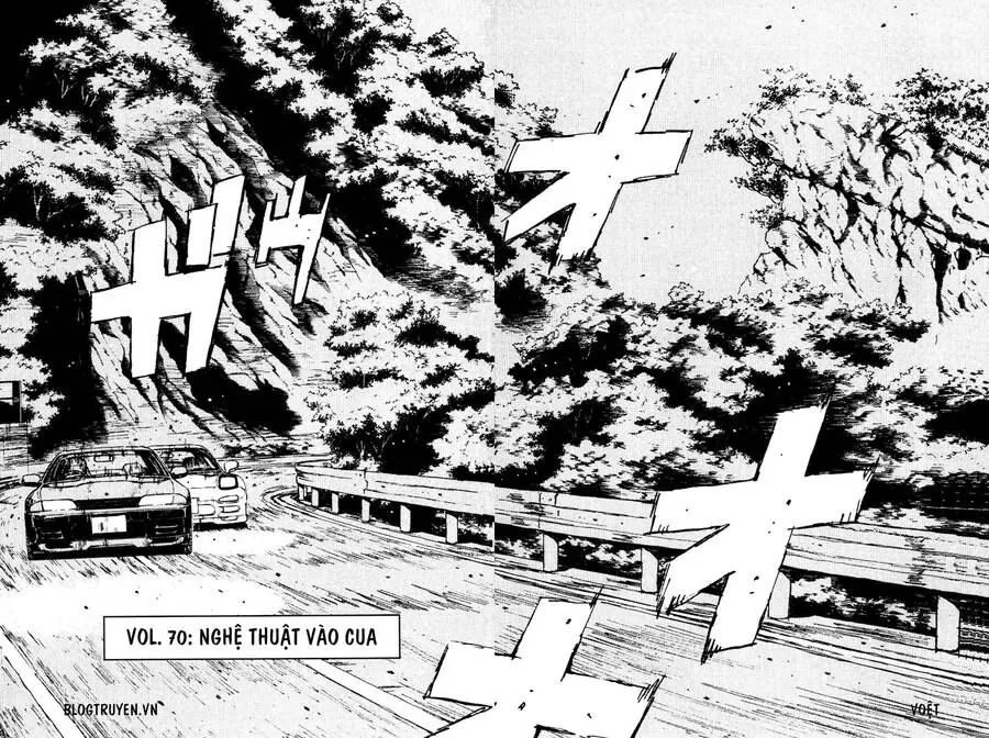 Initial D Chapter 70 - Trang 5