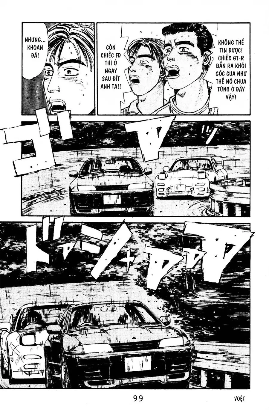 Initial D Chapter 70 - Trang 8