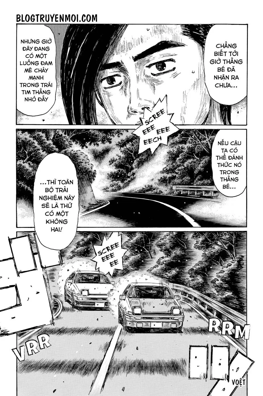 Initial D Chapter 700 - Trang 10