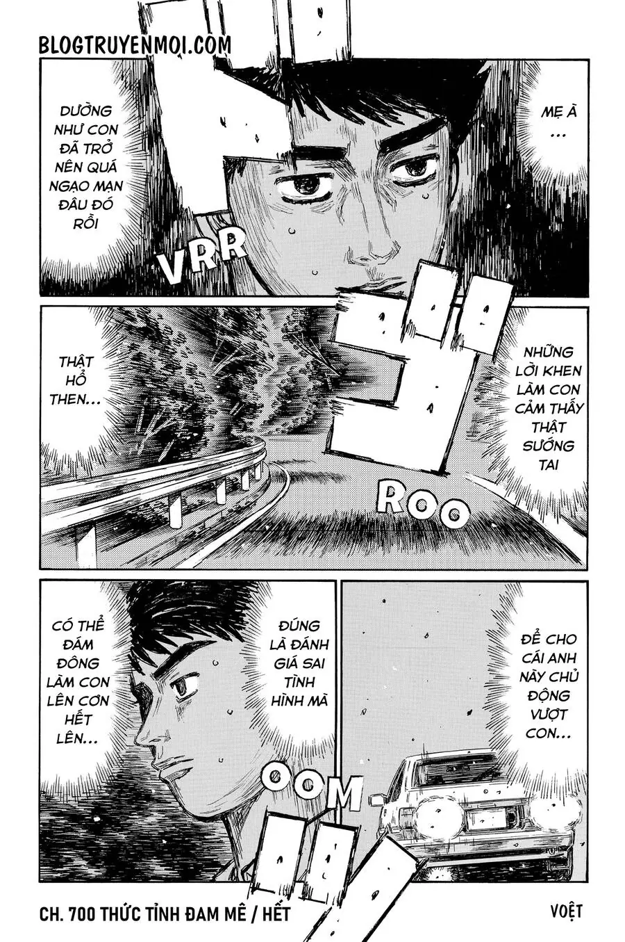 Initial D Chapter 700 - Trang 12