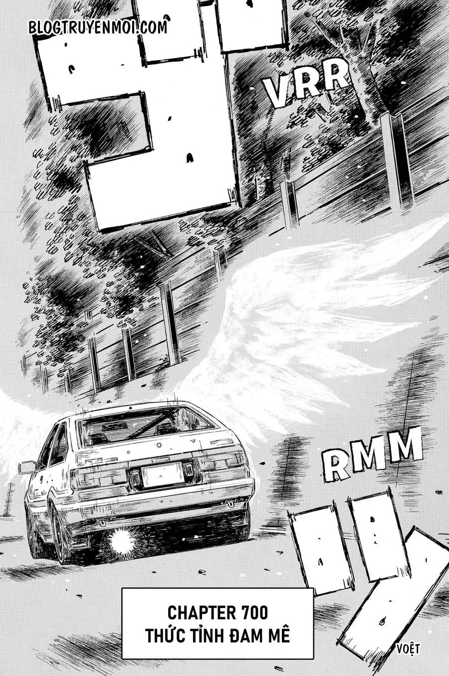 Initial D Chapter 700 - Trang 4
