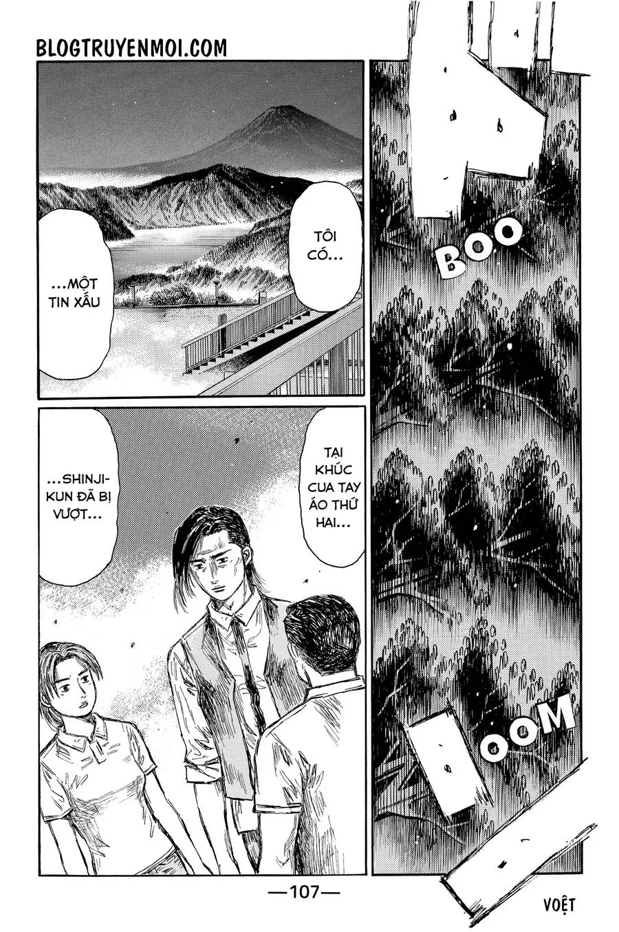 Initial D Chapter 700 - Trang 8