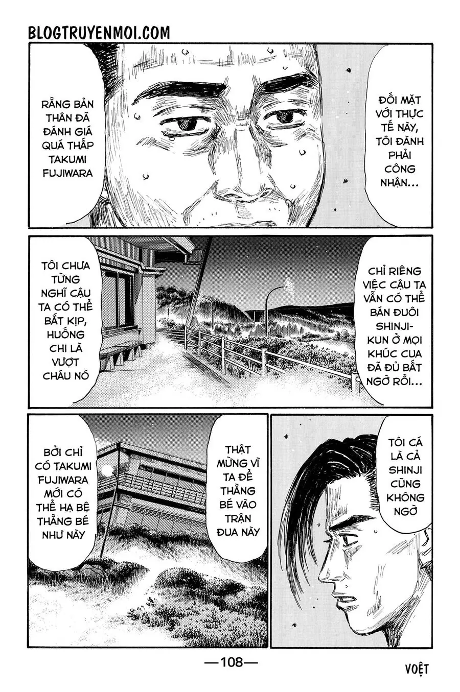 Initial D Chapter 700 - Trang 9