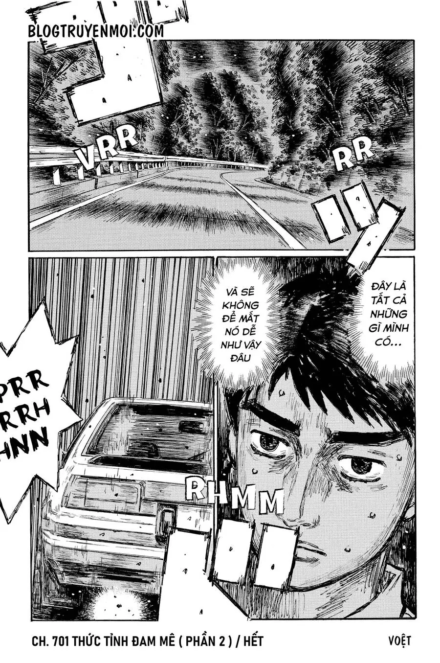Initial D Chapter 701 - Trang 11
