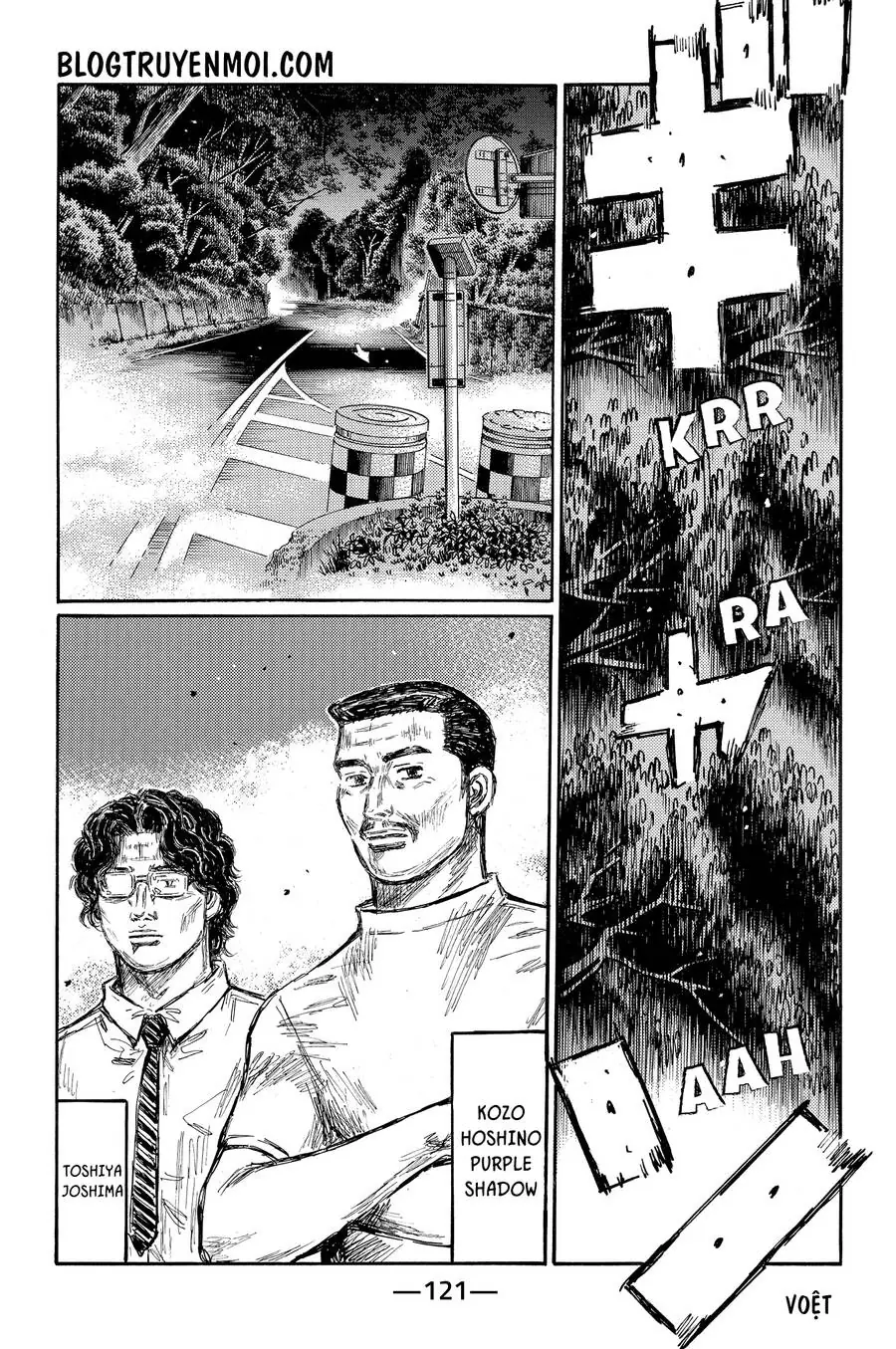 Initial D Chapter 702 - Trang 5