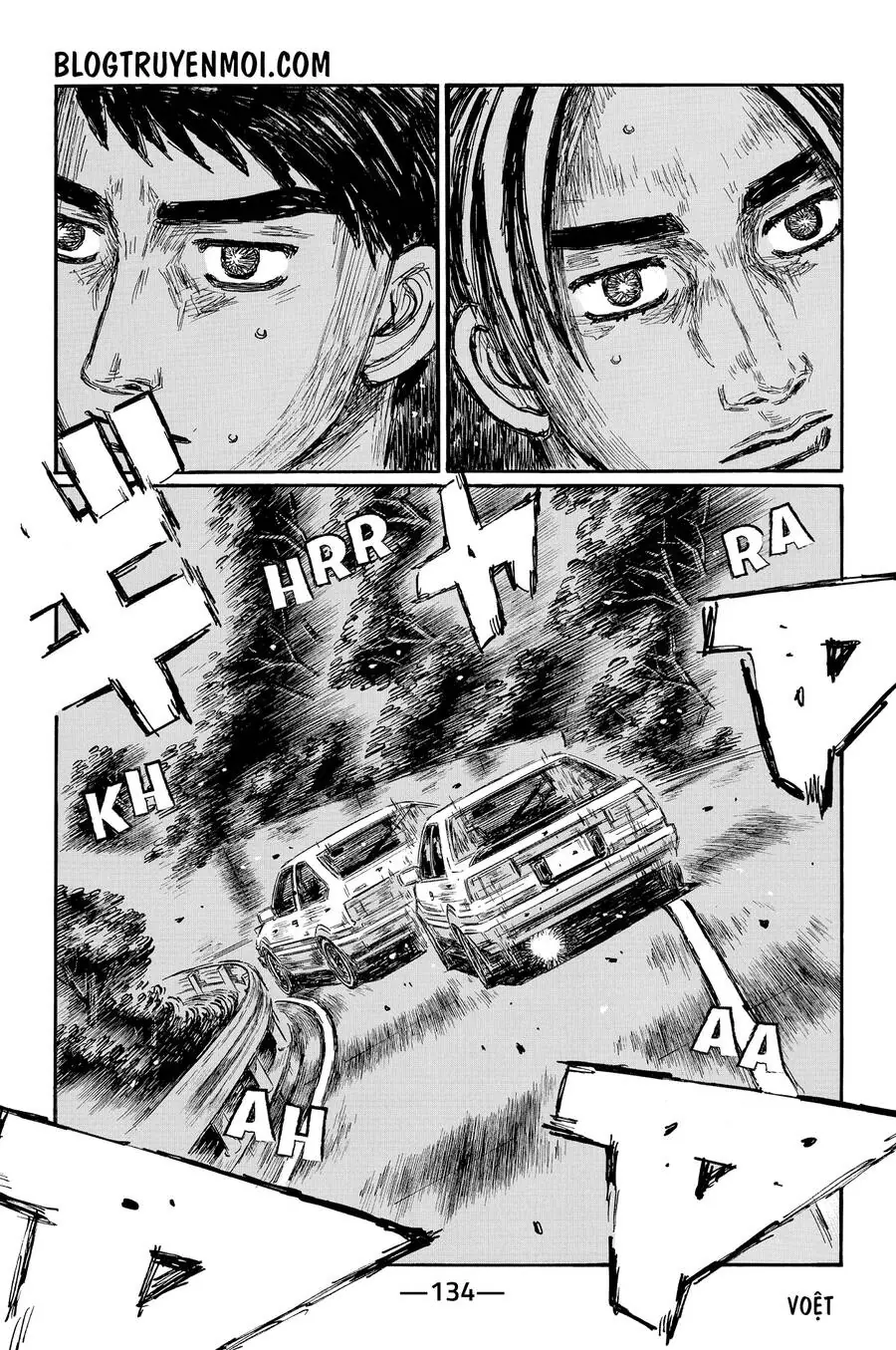 Initial D Chapter 703 - Trang 10