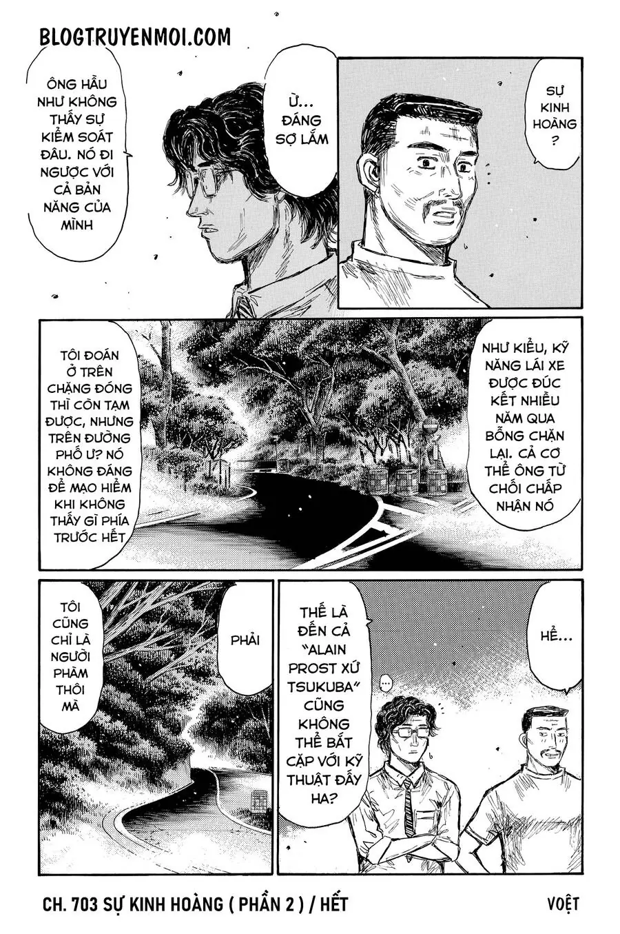 Initial D Chapter 703 - Trang 12