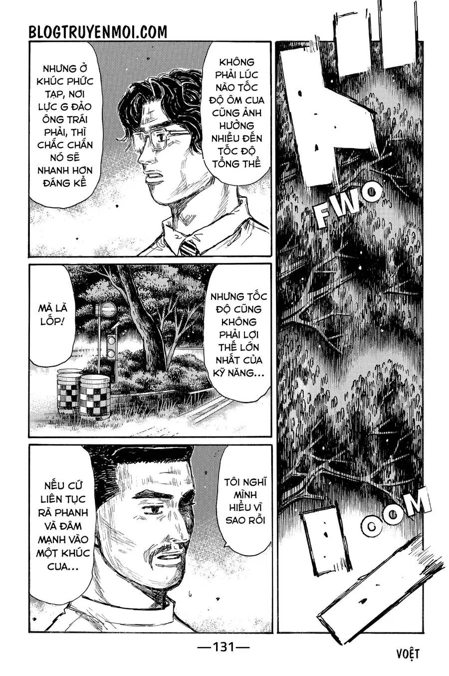 Initial D Chapter 703 - Trang 7