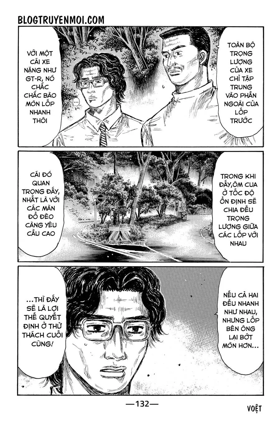 Initial D Chapter 703 - Trang 8