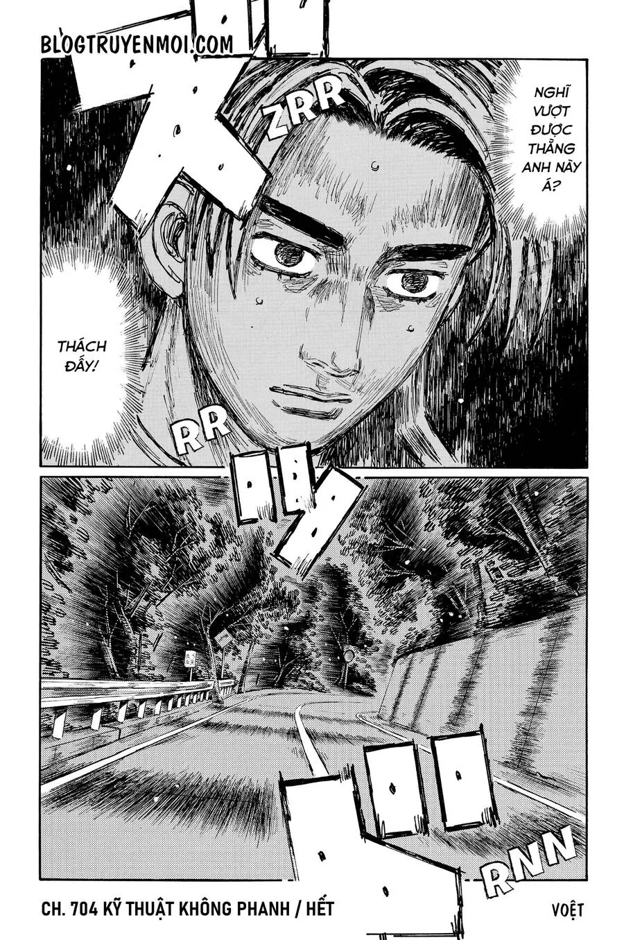 Initial D Chapter 704 - Trang 11
