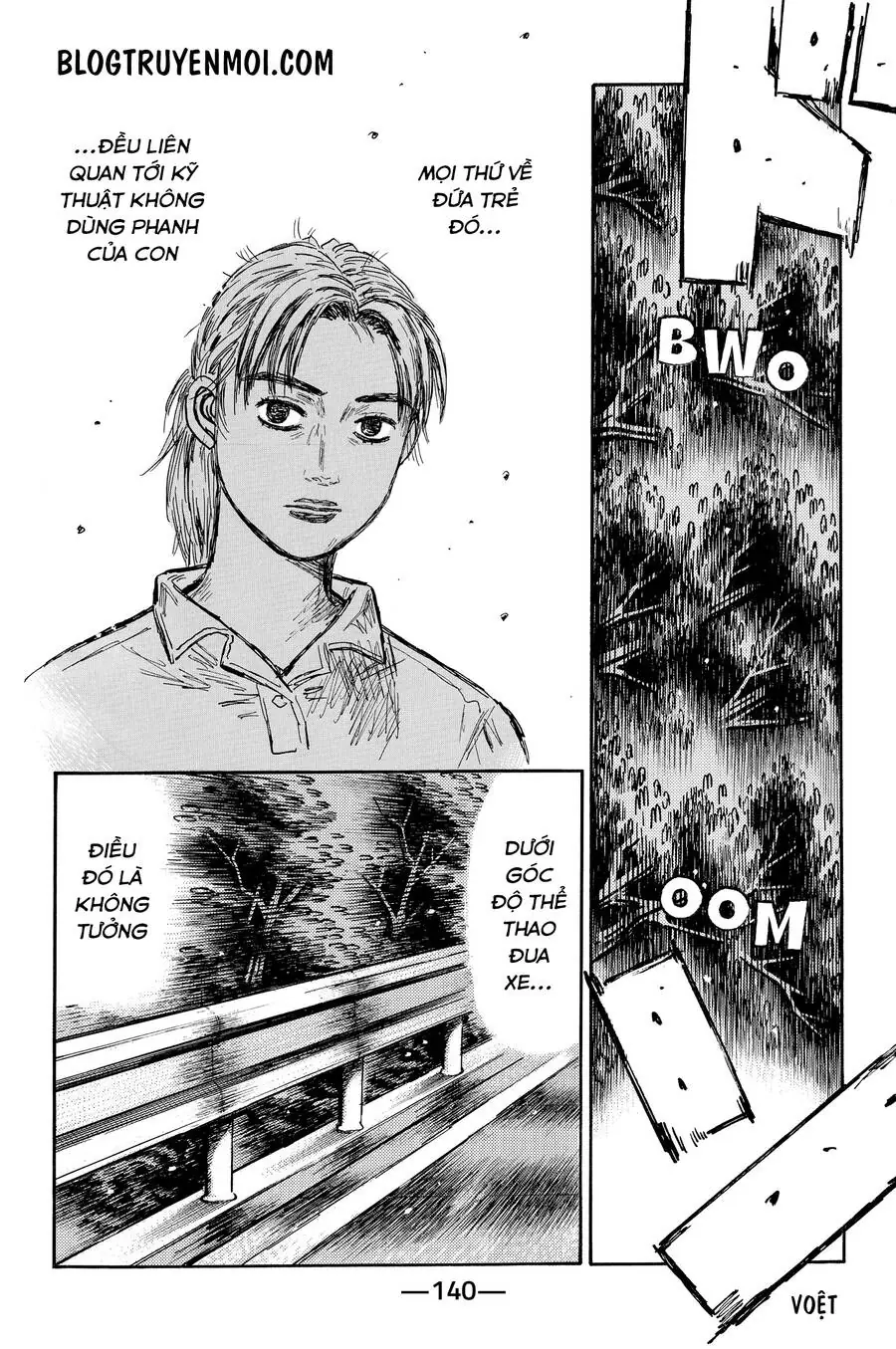 Initial D Chapter 704 - Trang 6