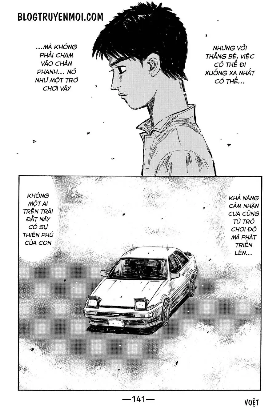 Initial D Chapter 704 - Trang 7