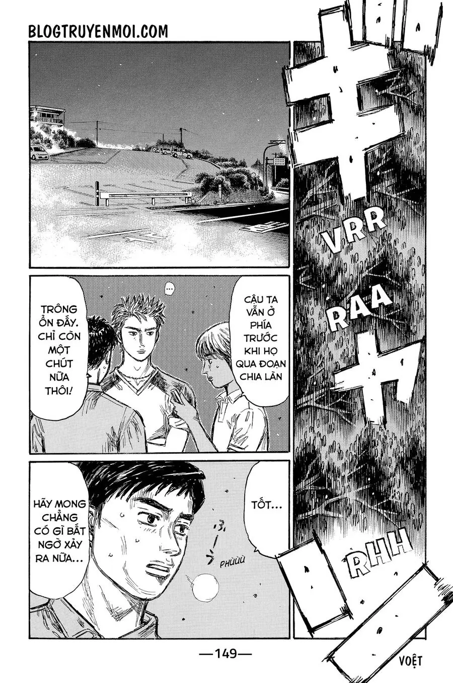 Initial D Chapter 705 - Trang 7