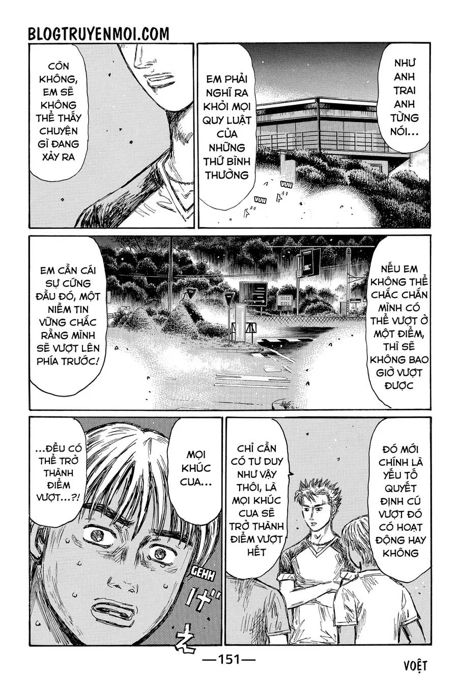 Initial D Chapter 705 - Trang 9