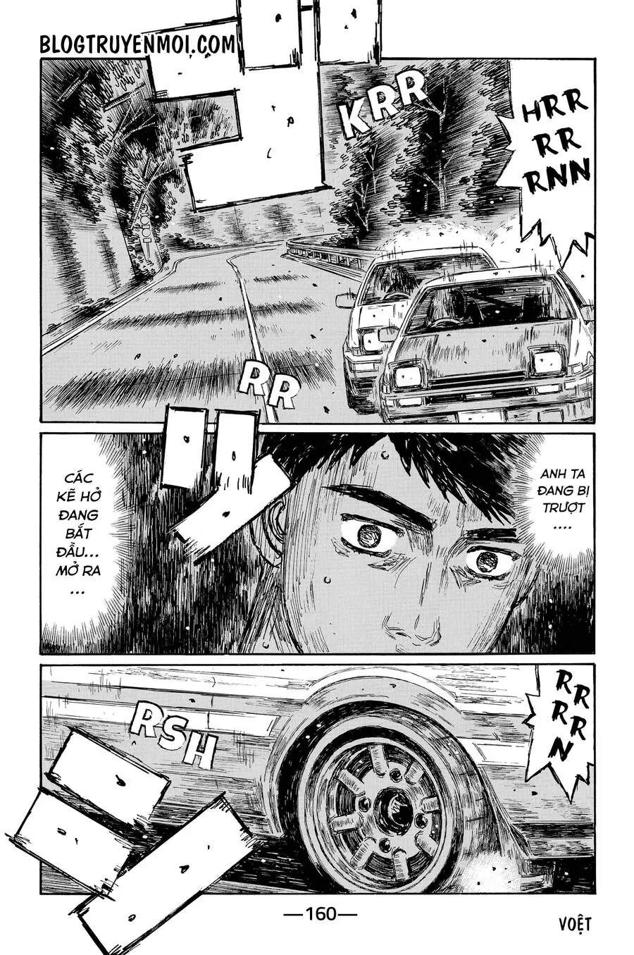 Initial D Chapter 706 - Trang 10