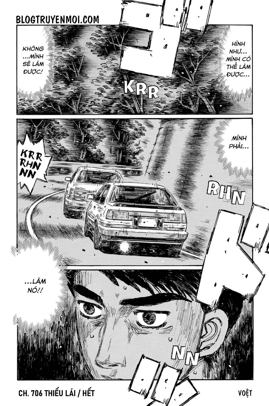 Initial D Chapter 706 - Trang 12