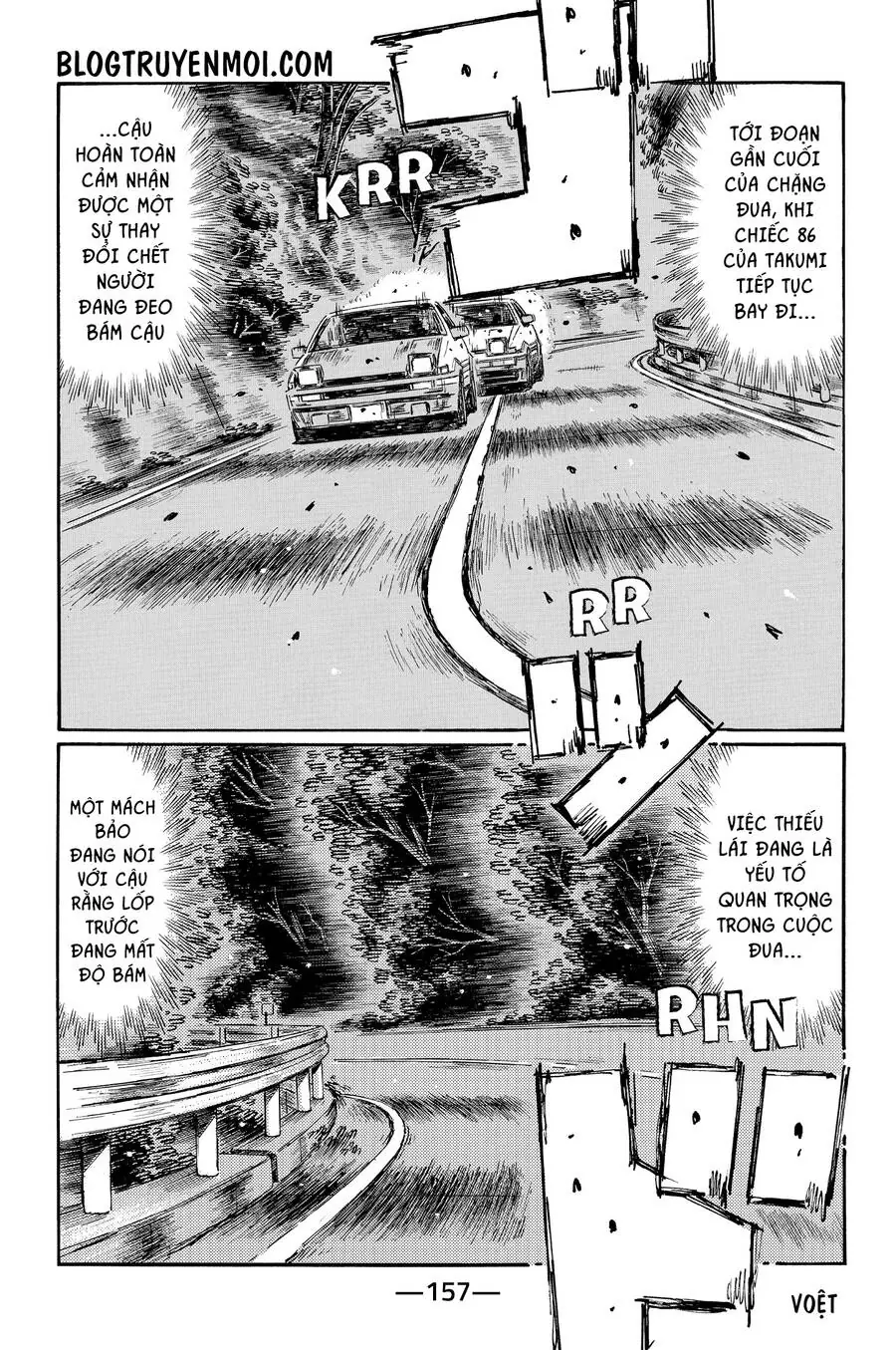 Initial D Chapter 706 - Trang 7