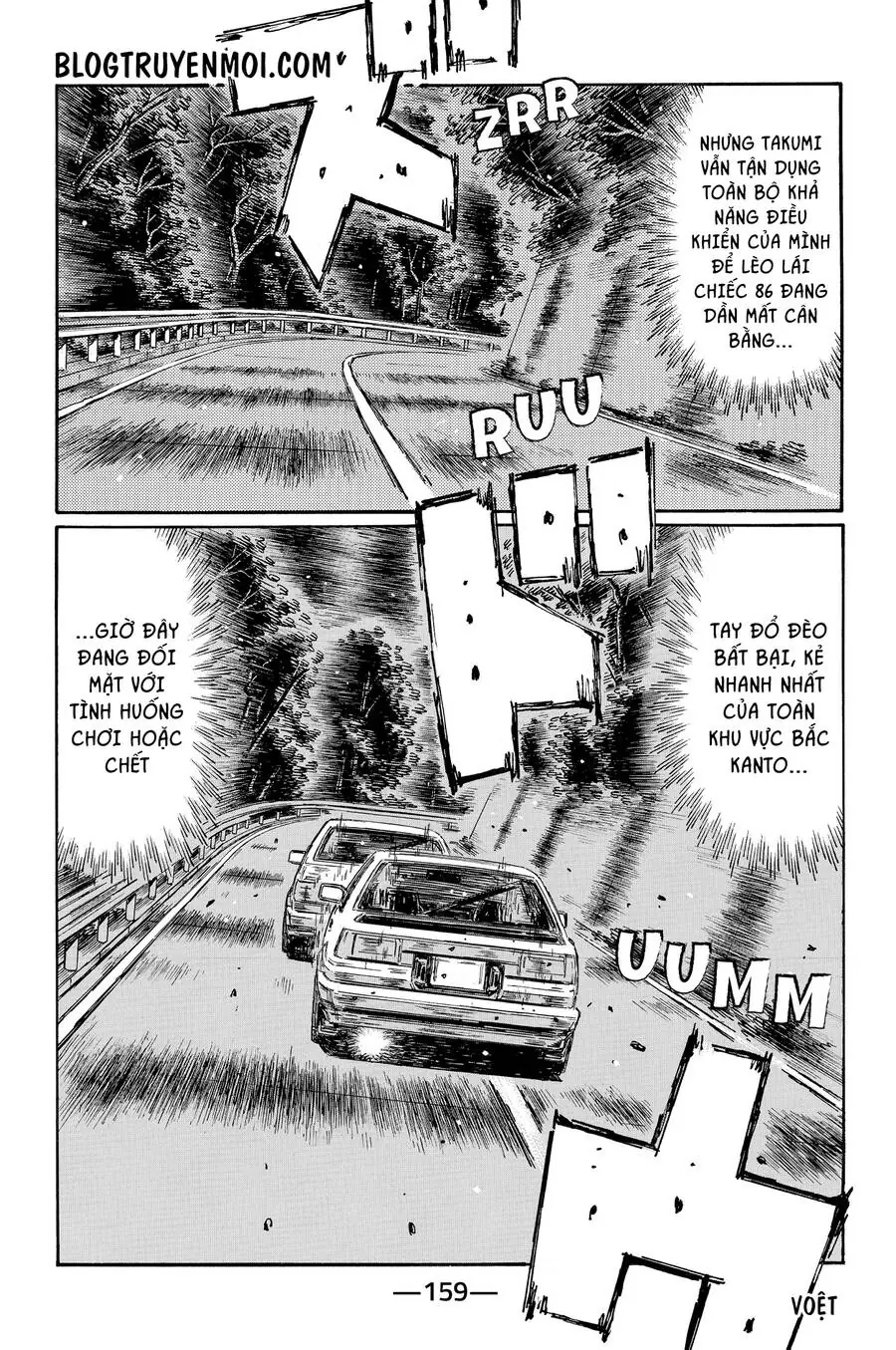 Initial D Chapter 706 - Trang 9