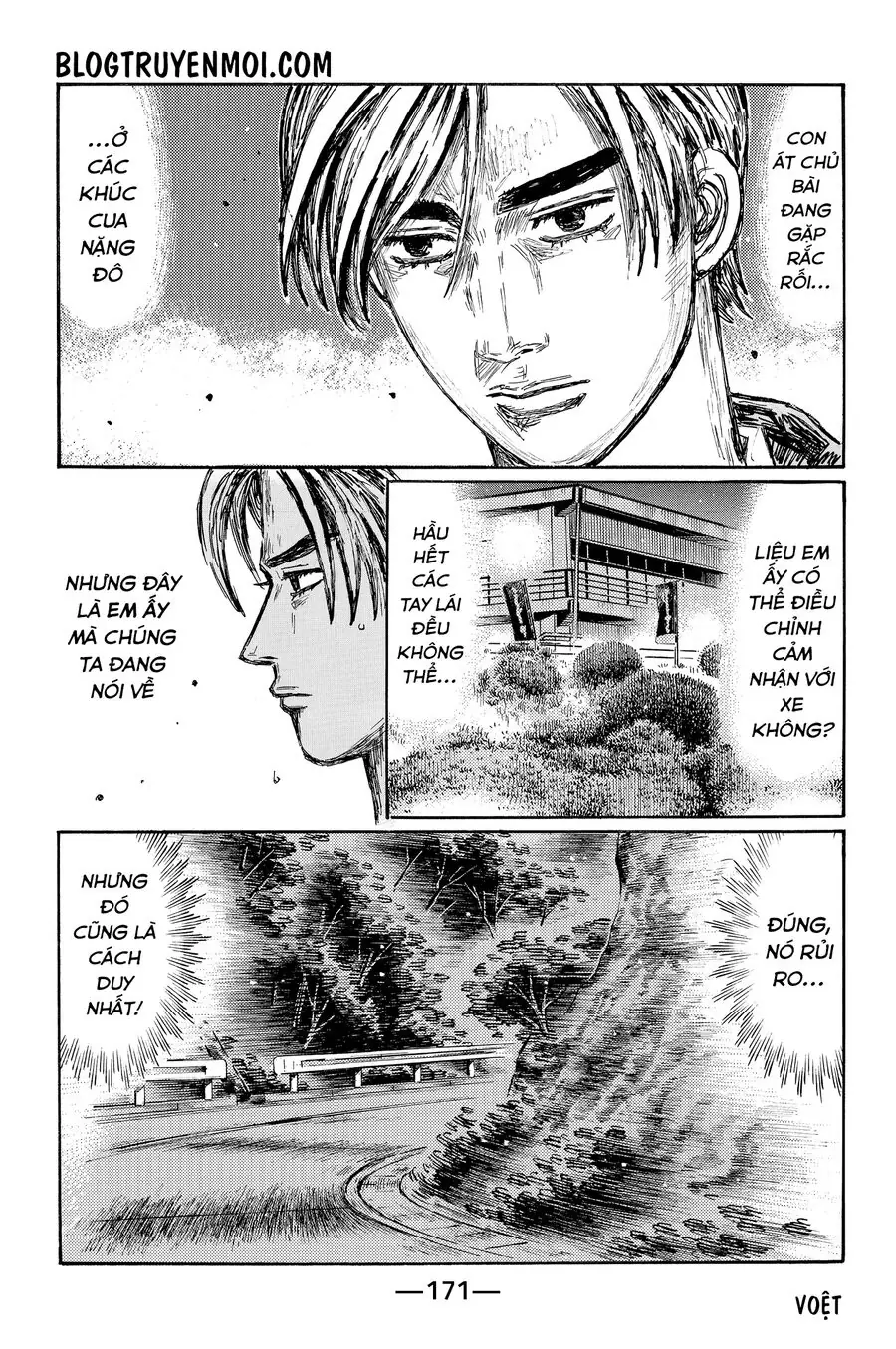 Initial D Chapter 707 - Trang 11