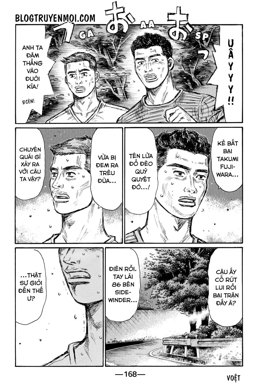 Initial D Chapter 707 - Trang 8