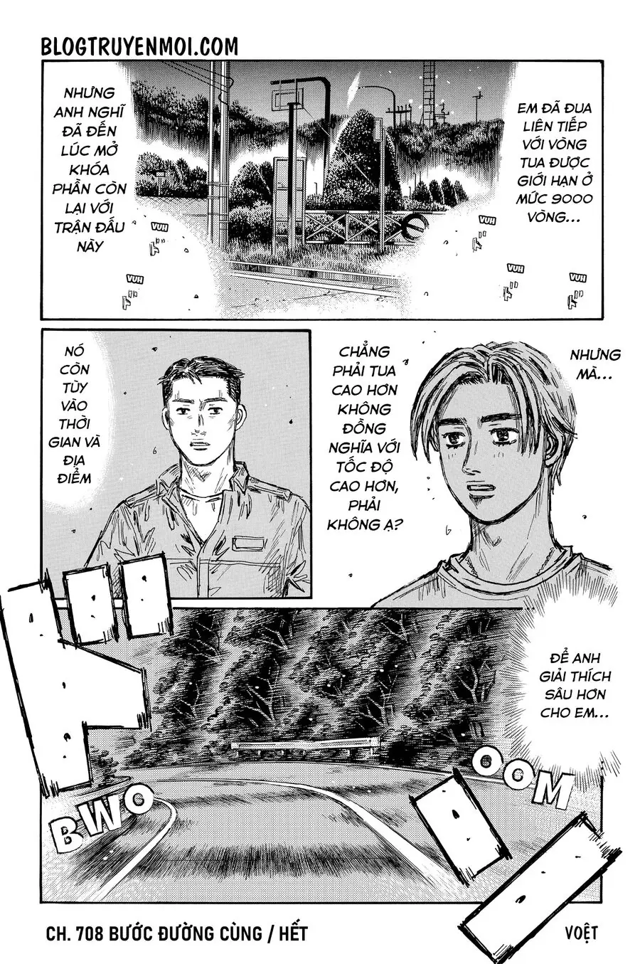 Initial D Chapter 708 - Trang 12