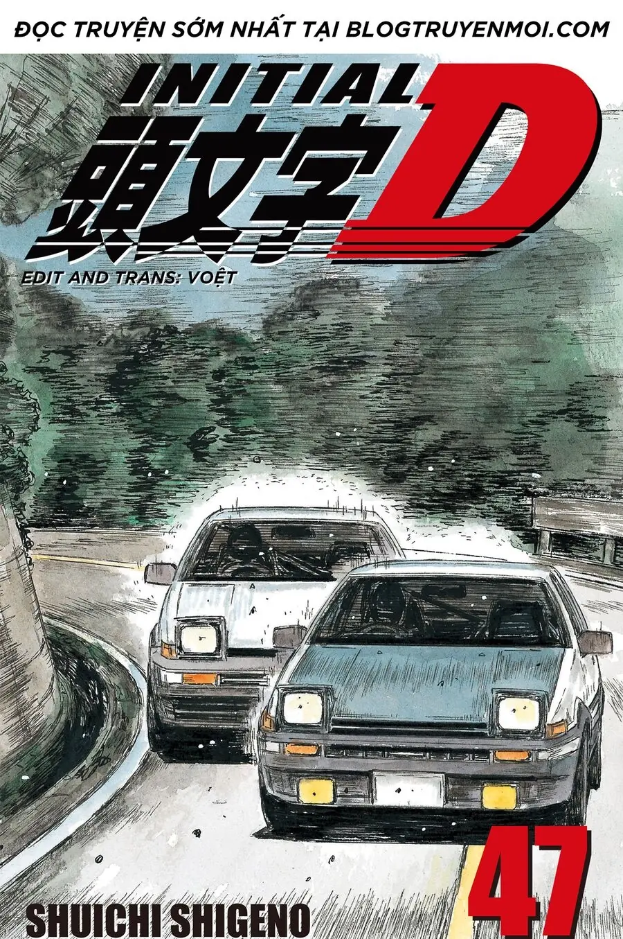Initial D Chapter 708 - Trang 2