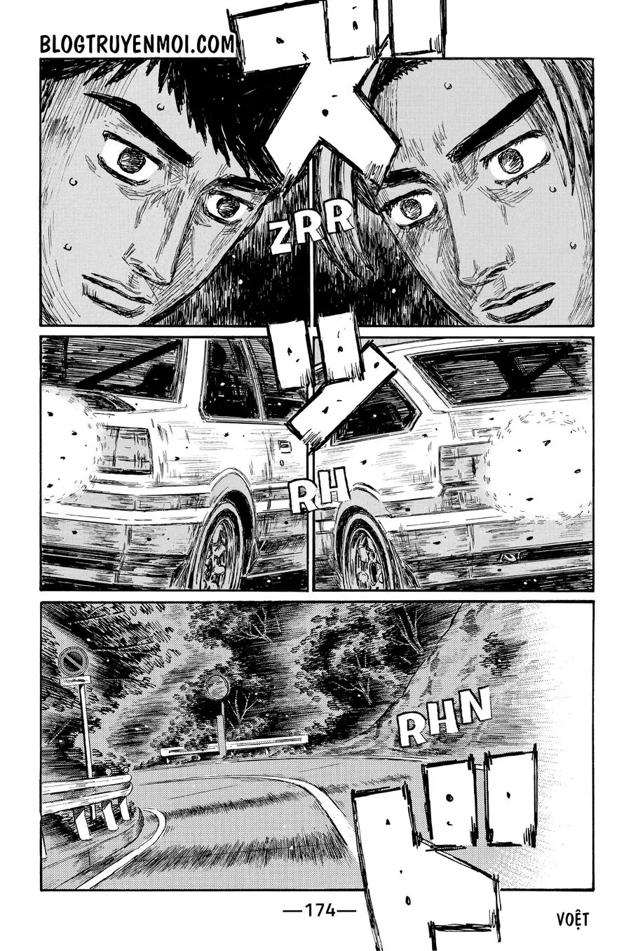 Initial D Chapter 708 - Trang 5
