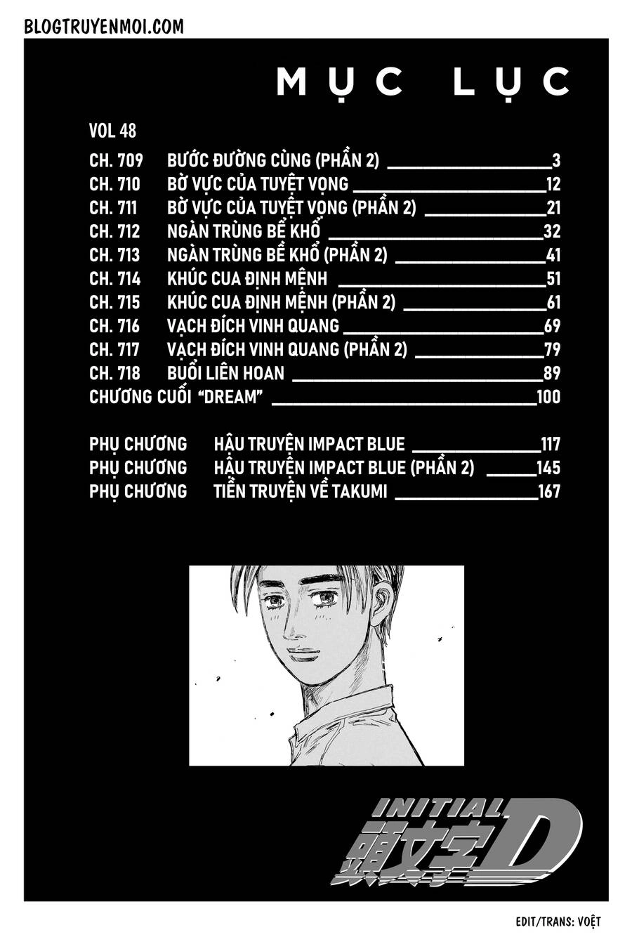 Initial D Chapter 709 - Trang 11